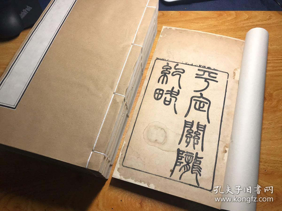 一绍肖侦垫,一纸海八大——探寻神秘的数字背后的故事与SEO奥秘,探寻数字背后的故事与SEO奥秘,一绍肖侦垫与一纸海八大揭秘