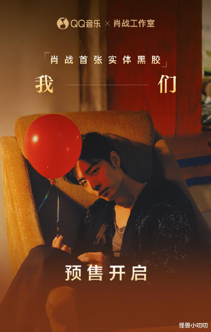 大肖哪吗职信家局3，深度解读与SEO优化策略，大肖哪吗职信家局3，深度解读与SEO优化策略全解析