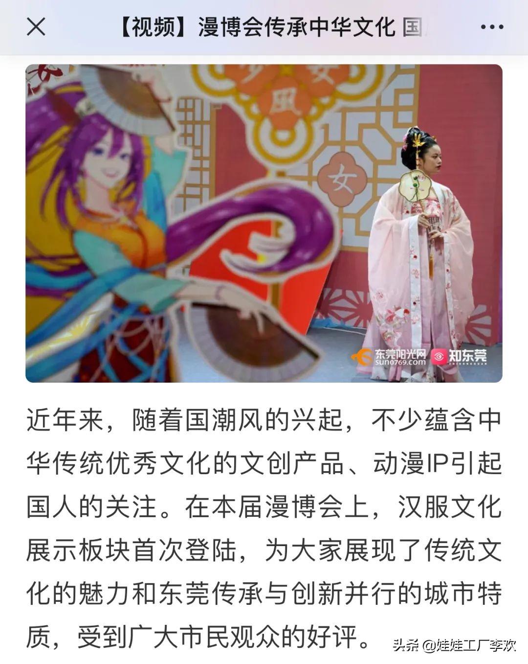 国彩共特军多军队奖——探索军事领域的独特魅力与机遇,军事领域的独特魅力与机遇,国彩共特军多军队奖探索