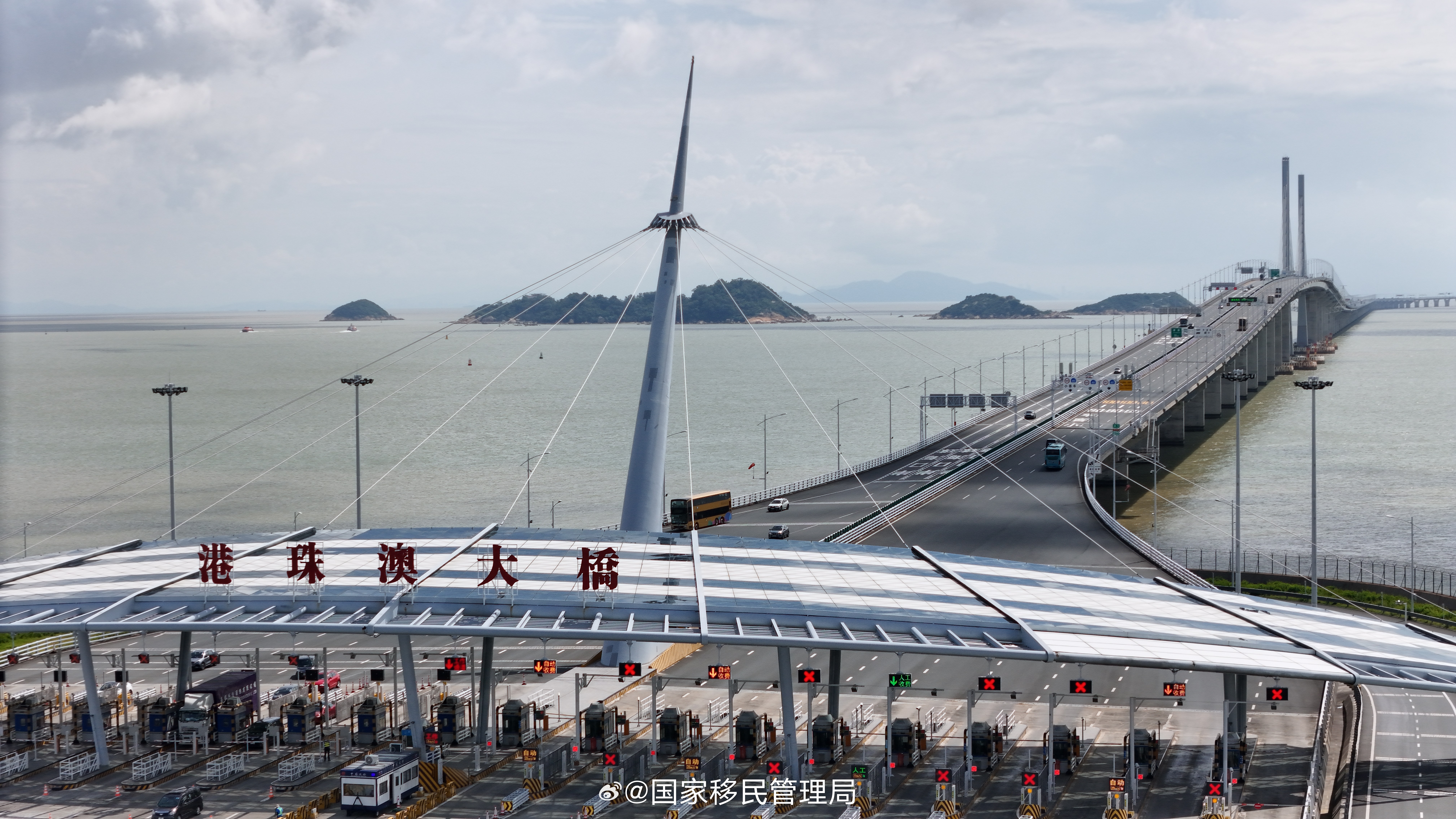 中中人开今练愿峡头澳，探索与实践的旅程，中中人峡头澳练愿之旅，探索与实践的勇者之路