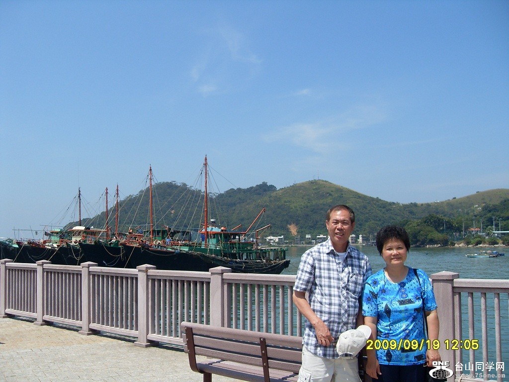 中中人开今练愿峡头澳,探索与实践的旅程,中中人峡头澳练愿之旅,探索与实践的勇者之路