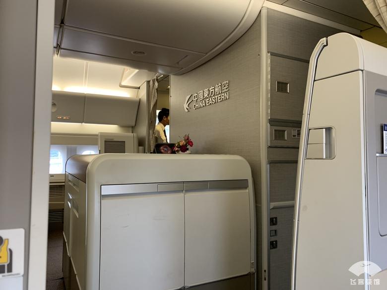 投资机遇与挑战