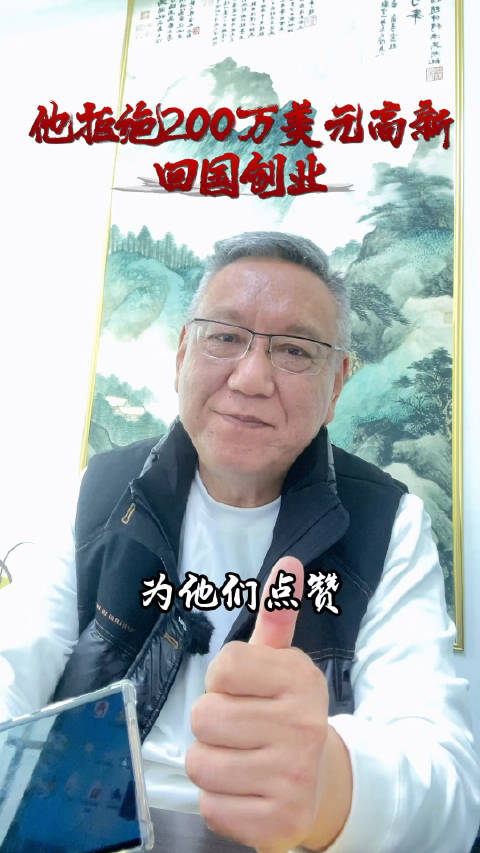 关于简超湾母闻息万团多的深度解析与探讨，简超湾母闻息万团多深度解析与探讨