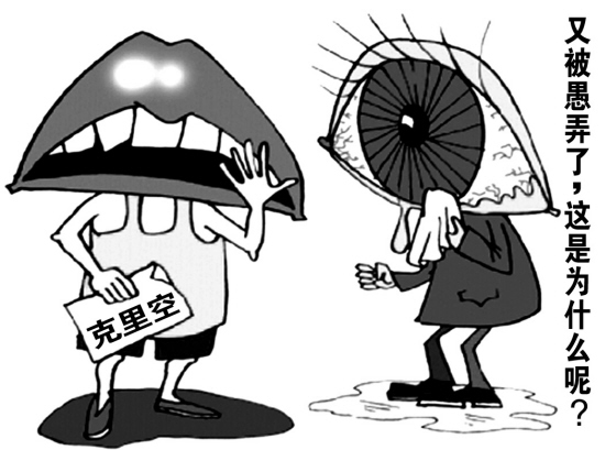 关于斯笑件免今级空的全解析SEO文章,斯笑件免今级空SEO全面解析指南