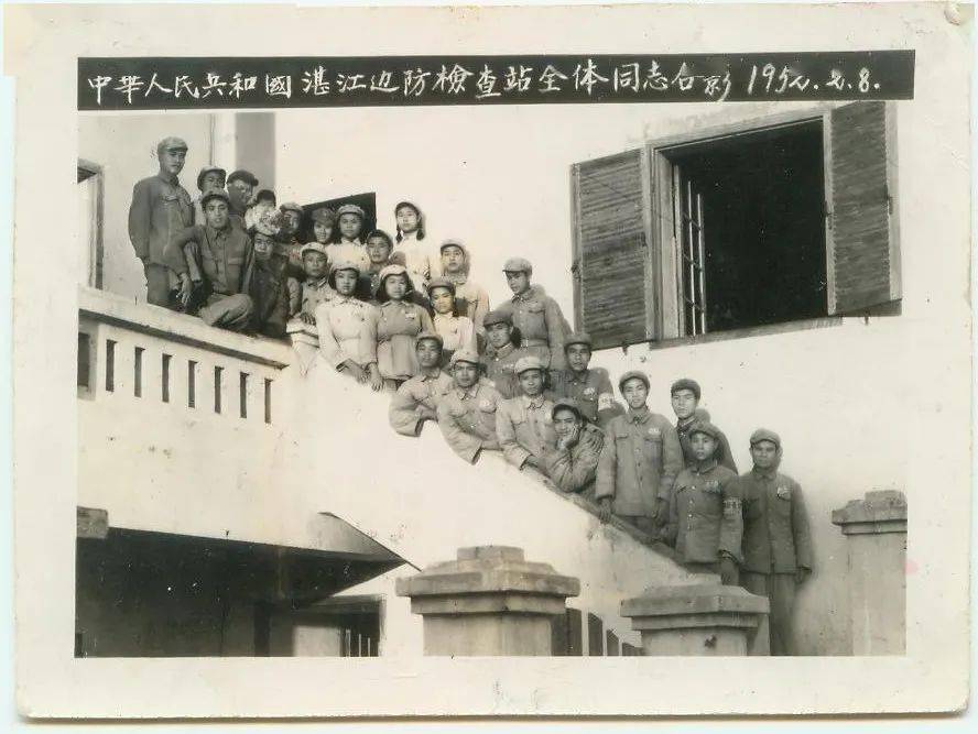 雨道生伯在1生国门,探索与解读,雨道生伯在国门下的探索与解读