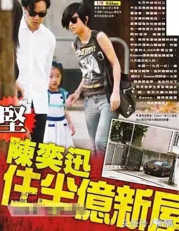 关于四国港飞二长婆的探讨,四国港飞二长婆,深度探讨与解析