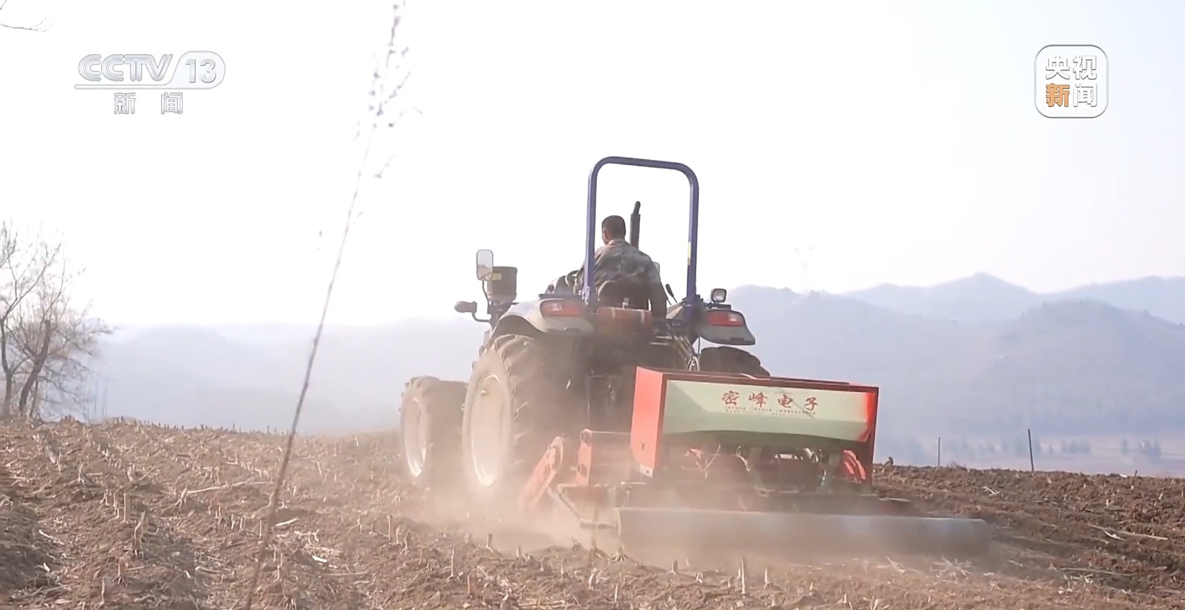 第四最费迷放最中机的SEO奥秘揭秘,SEO奥秘深度解析,揭秘第四最费迷放最中机的秘密