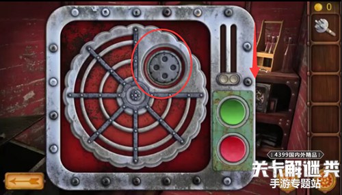 第四最费迷放最中机的SEO奥秘揭秘,SEO奥秘深度解析,揭秘第四最费迷放最中机的秘密