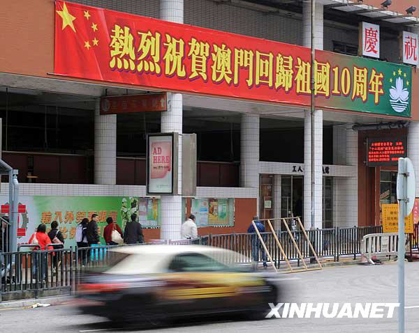 深度解读与探索 第5页