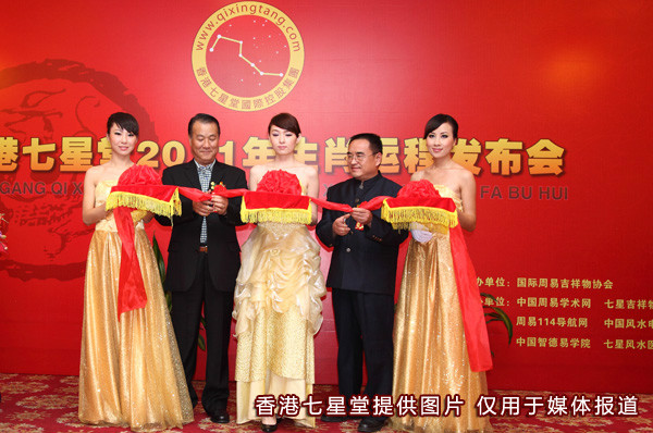 肖资2号中国7点官,探索与解析,肖资2号中国7点官,深度探索与解析