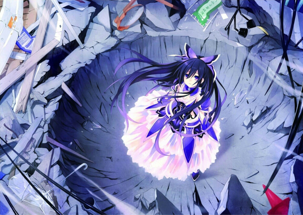 SEO策略探讨 第9页