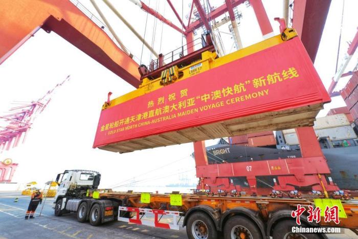 澳新中新导全谋一机6，探索与策略，澳新中新导全谋一机6，探索与策略揭秘