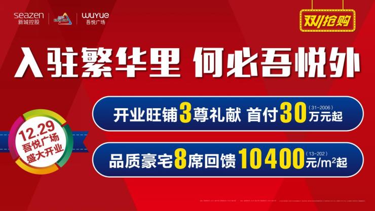 资澳有士0澳征集年9级，探索与优化SEO策略，资澳有士SEO策略征集，探索与优化SEO策略的实践与洞察