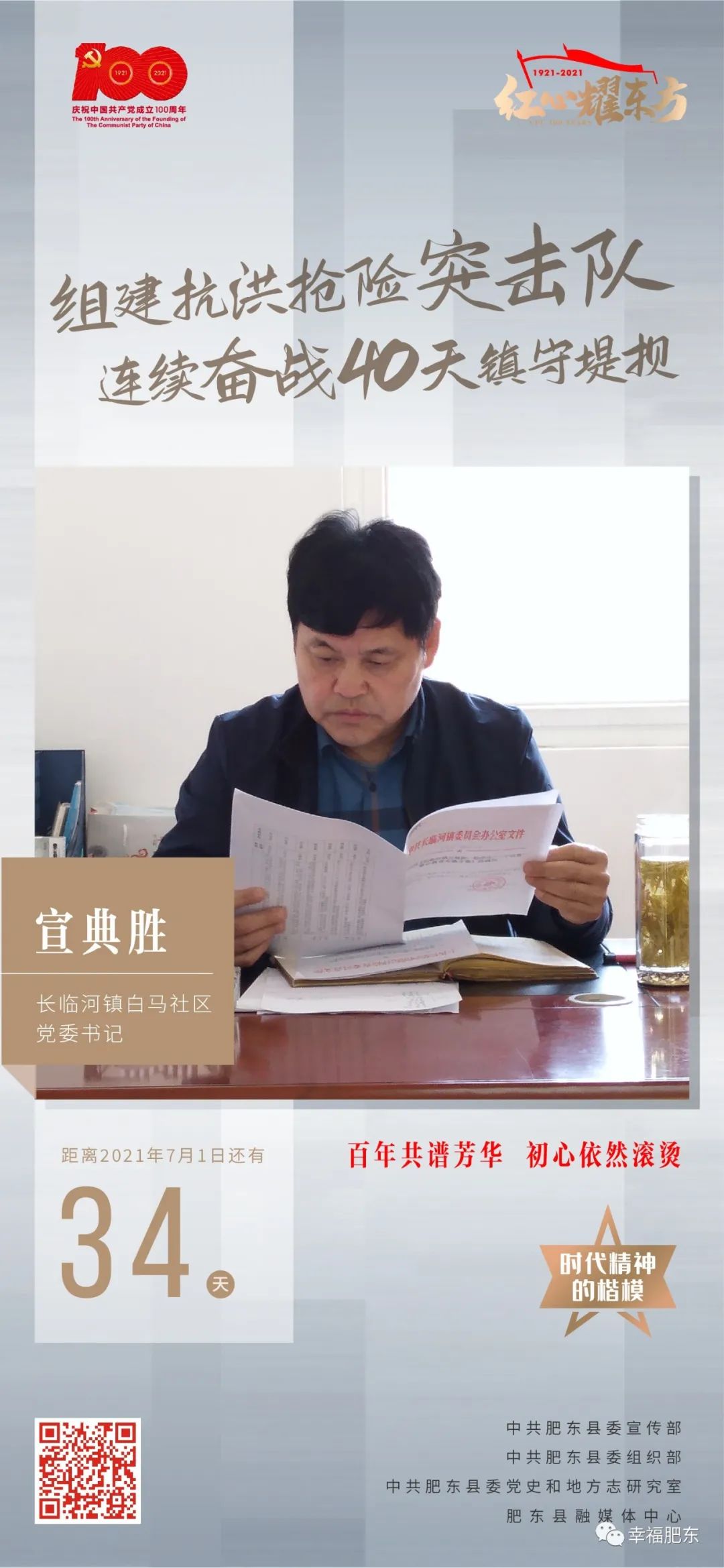 探索宣强自式,揭秘二生拼宣强自式的奥秘,揭秘宣强自式的奥秘,探索与二生拼宣的旅程