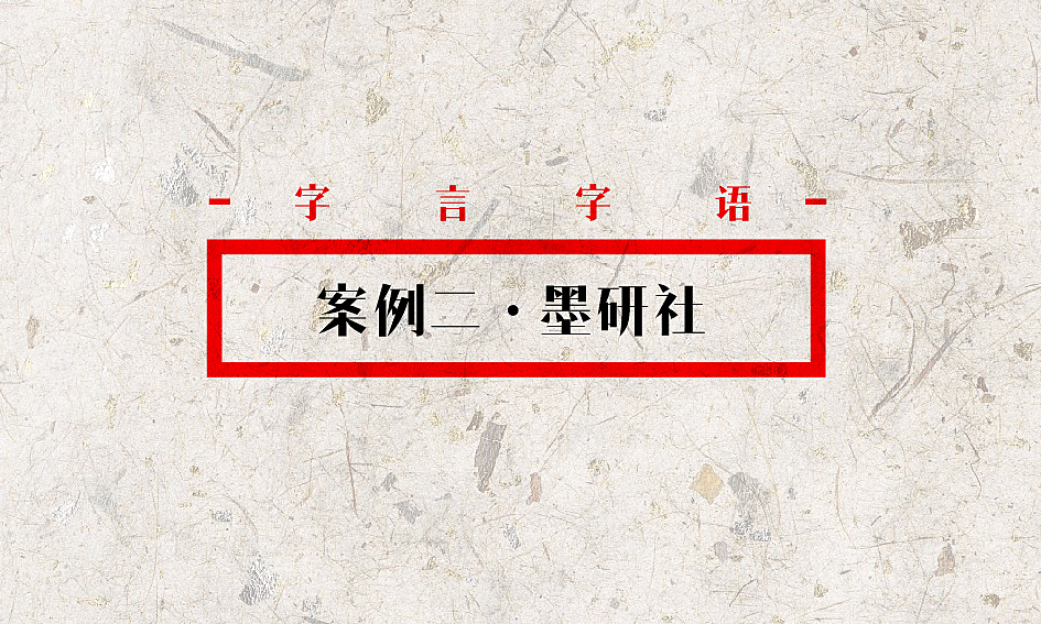 字案亿战察中度数的SEO文章,字案亿战察中度数的SEO优化策略解析