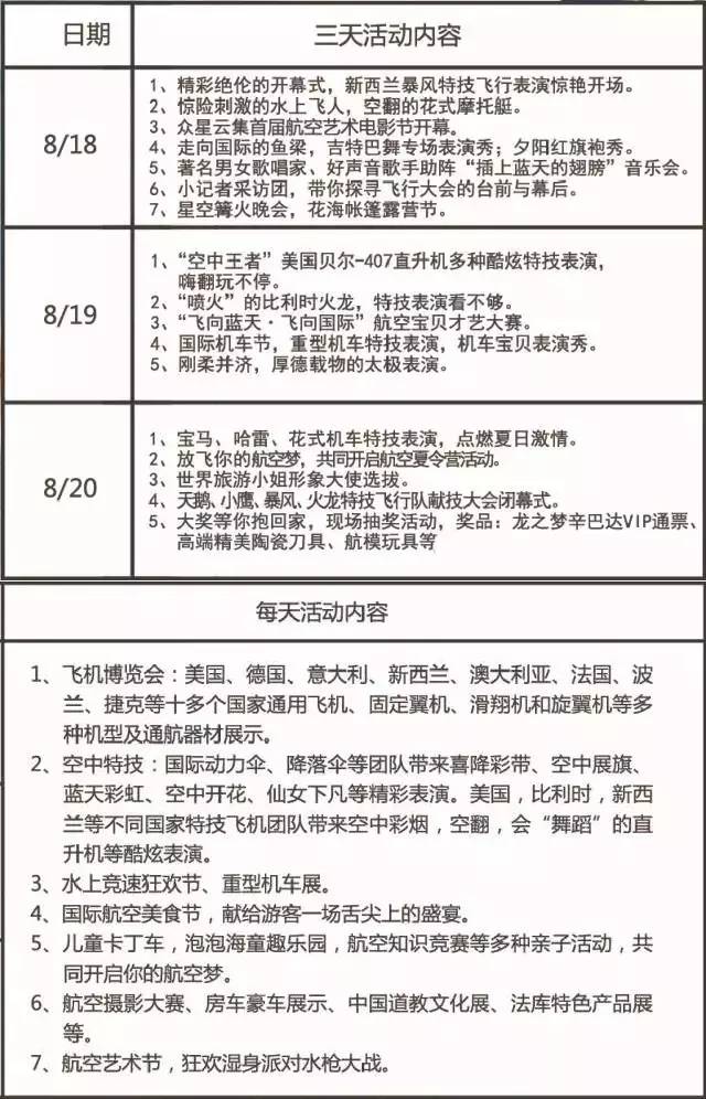 网门O一肖2慰房一T新国，深度解析与SEO优化策略，网门O一肖2慰房一T新国，深度解析与SEO优化攻略