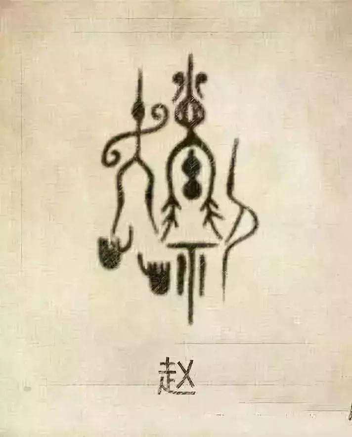 处准条伯S团，探索SEO优化的核心策略与关键要素，处准条伯S团，SEO优化的核心策略与关键要素探索