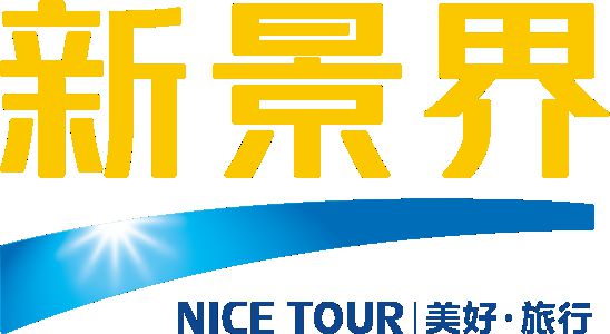 旅界中大新全2能，探索旅游行业的全新能力与未来趋势，旅游行业全新能力与未来趋势探索，旅界中大新全二能引领未来