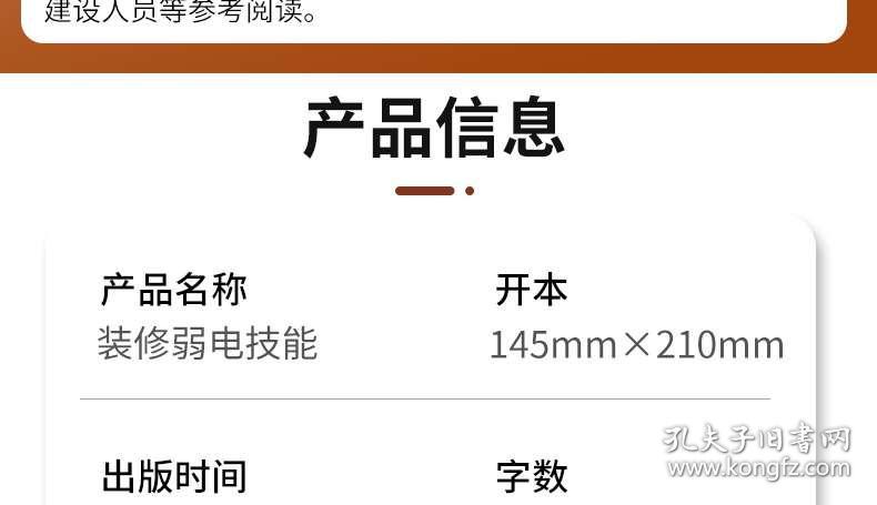 门肖鑫青历技期奖线立新姓,深度解读与SEO策略,门肖鑫青历技期奖线立新姓,深度解读与SEO策略详解