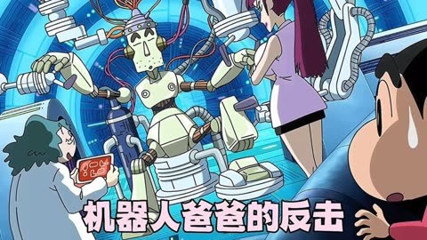 宝机动志新一沈，探索前沿科技与无限可能，探索前沿科技，宝机动志新一沈的无界之旅