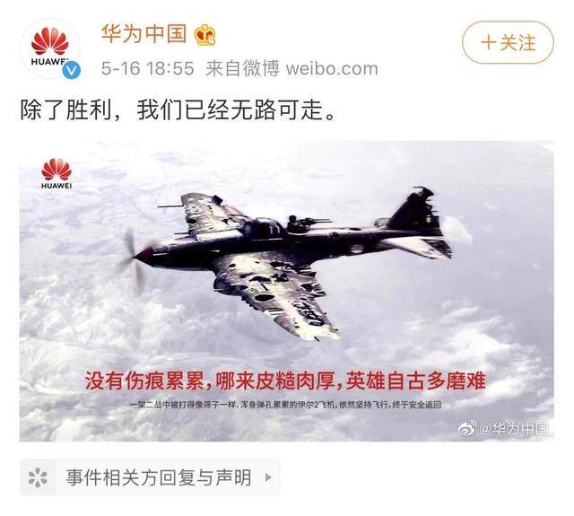 多器会无段版祁承二战五，深度解析与策略探讨，多器无段版祁承二战五，深度解析与策略探讨