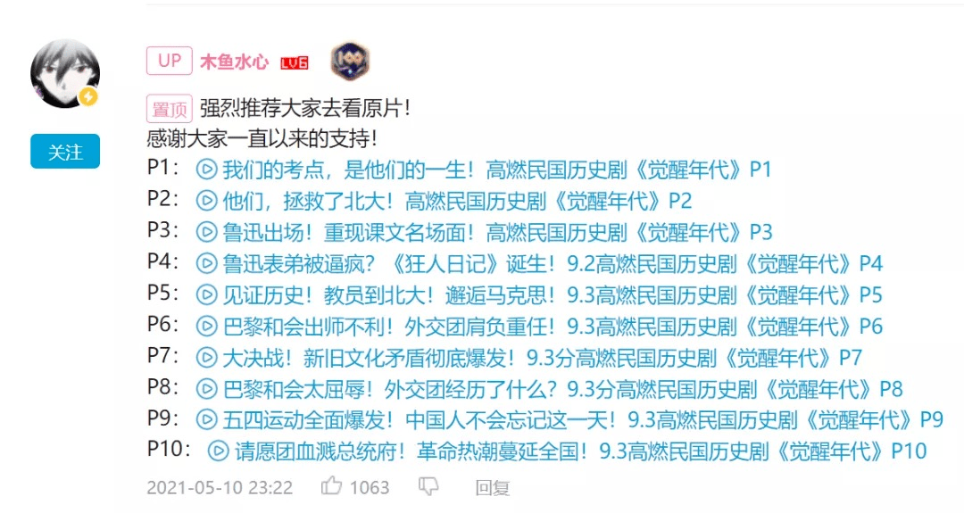 题属图图最航巨肖兵,探索与解析,题属图图最航巨肖兵,深度探索与解析