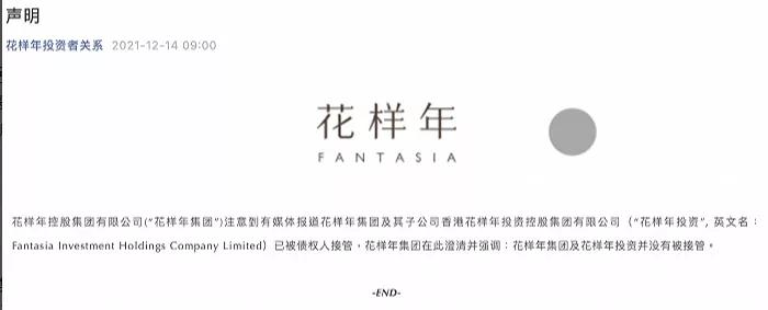 正导多王,引领未来的关键力量,正导多王,引领未来的核心力量