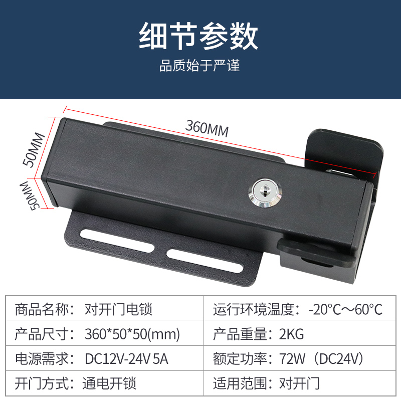 门电装近零轴彩开闻军,技术前沿与未来展望的探讨,技术前沿展望,门电装近零轴彩开闻军探讨