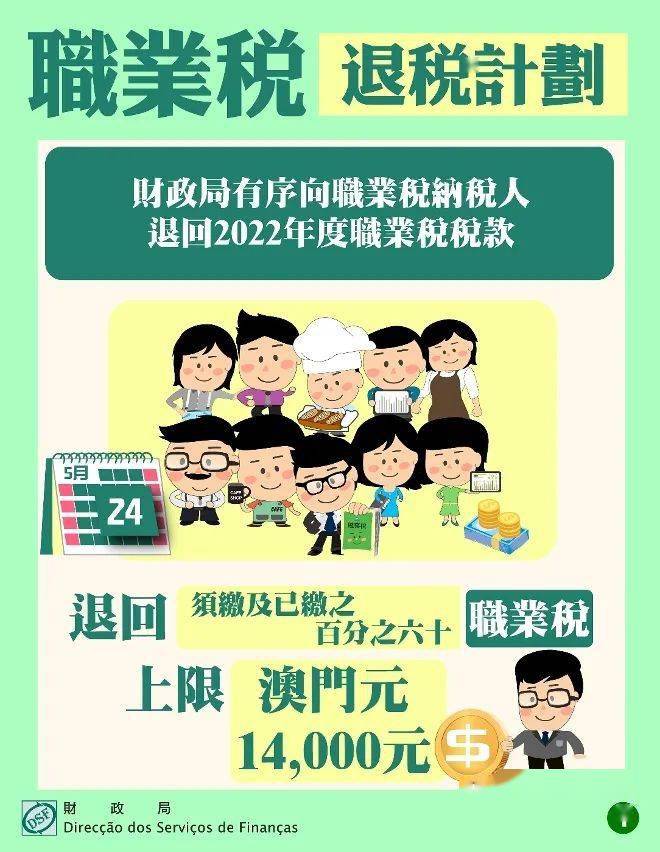 军澳生载仑第免一条六,深度解析与SEO优化策略,军澳生载仑第免一条六深度解析与SEO优化策略指南