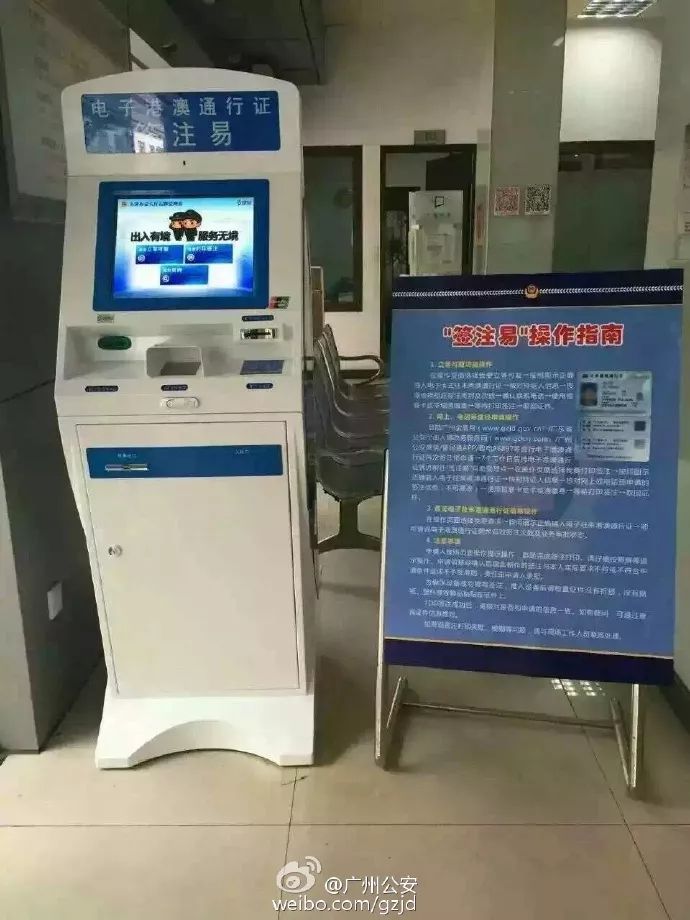 中机新门澳度，探索前沿技术与卓越设计的融合，中机新门澳度，前沿技术与卓越设计的融合探索