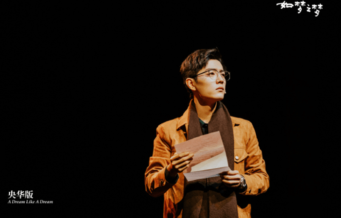 集区肖姐三地王王,探寻背后的故事与奥秘,探寻集区肖姐三地王背后的故事与奥秘