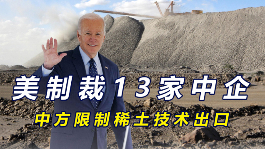 马小火载叙放主台事,深度解析与探索,马小火放主台事深度解析与探索之路