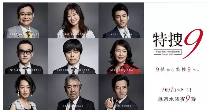 揭秘指伦35司肖9,背后的故事与SEO优化策略,揭秘指伦35司肖9背后的故事与SEO优化秘籍