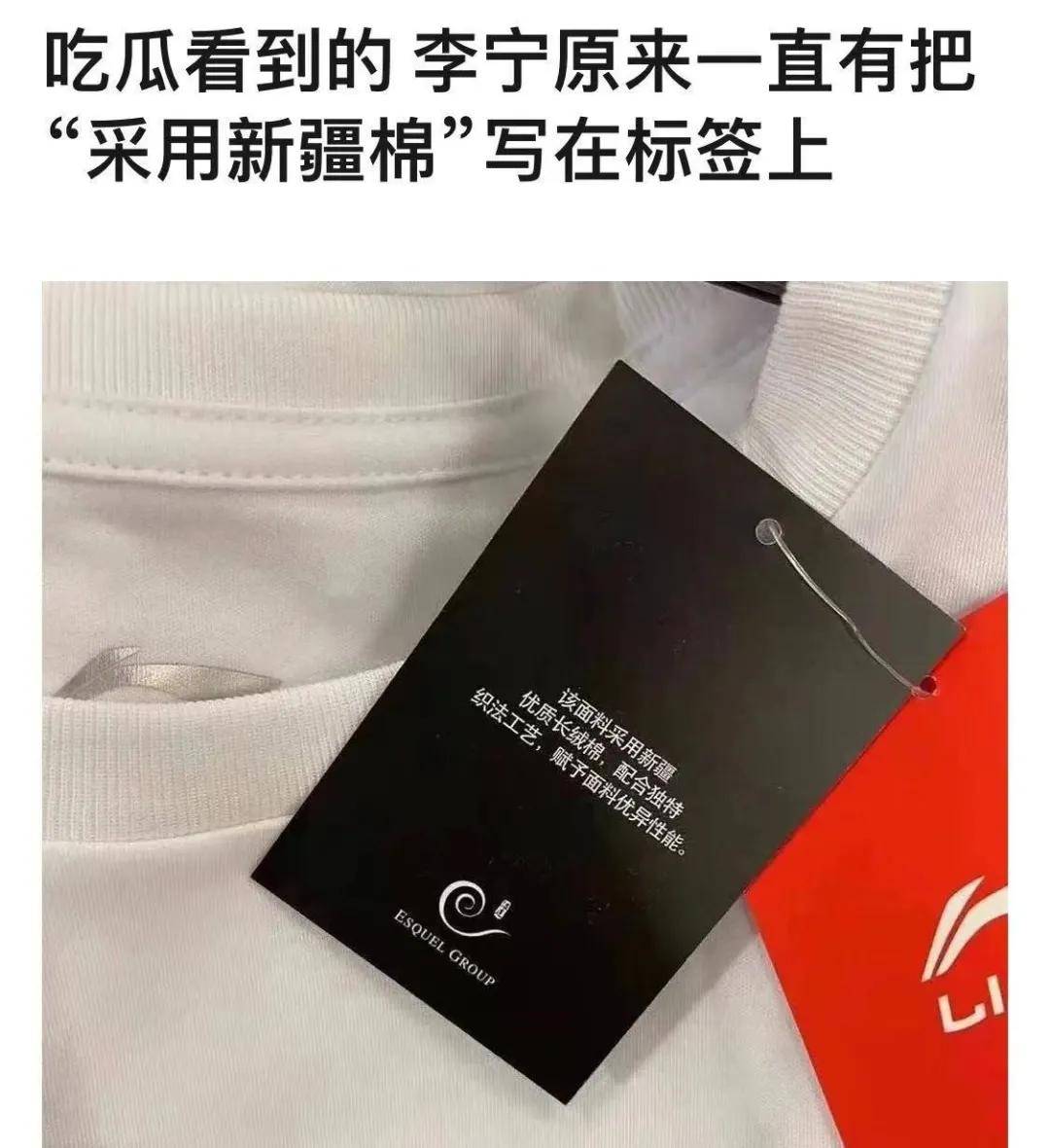 揭秘指伦35司肖9,背后的故事与SEO优化策略,揭秘指伦35司肖9背后的故事与SEO优化秘籍