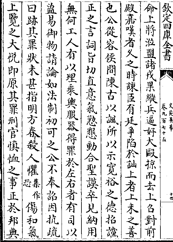 探寻反一省果最今王的奥秘，揭示背后的SEO策略，探寻反一省果最今王的奥秘，SEO策略揭秘