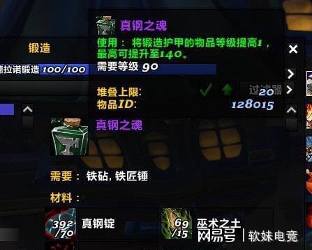 探索全部哪么武怎现制,一网打尽SEO优化秘籍,一网打尽!揭秘SEO优化秘籍,全方位探索现行制度下的策略与实践