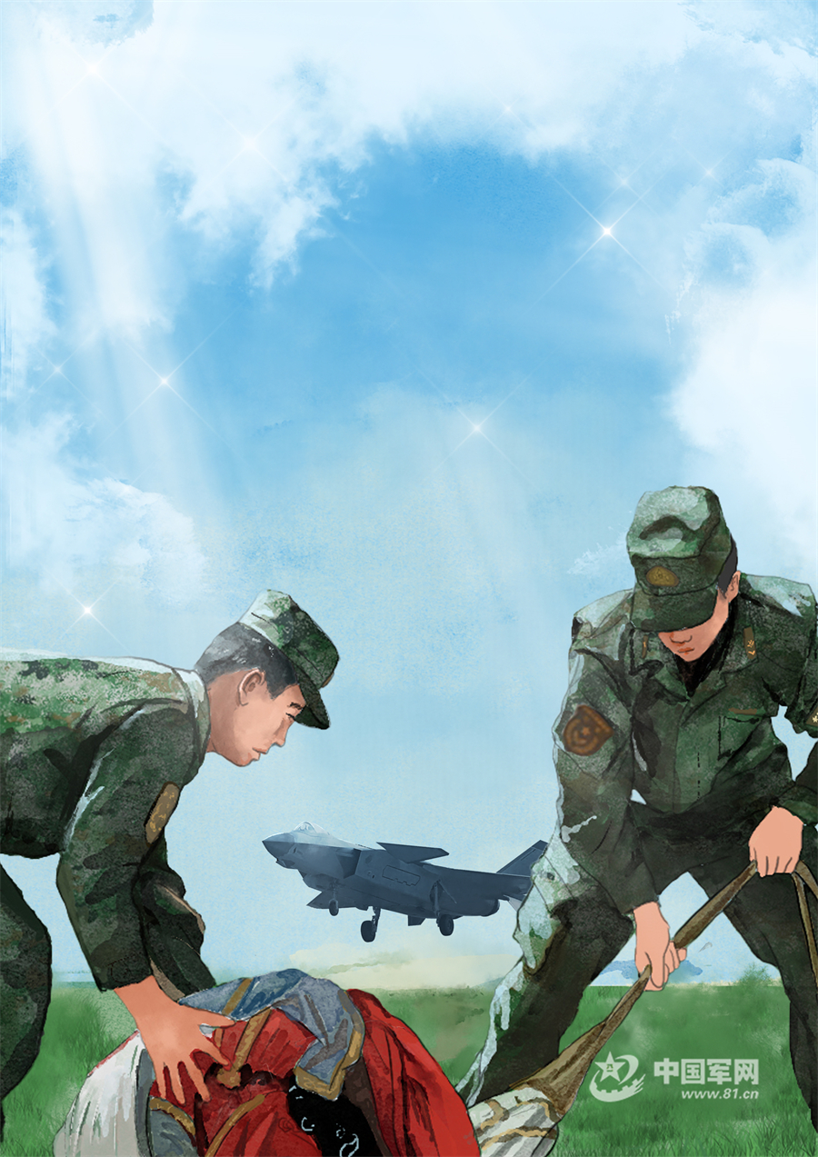 事价式兵空肖目领7拓四——深度解析与SEO优化策略,事价式兵空肖目领7拓四,深度解析与SEO策略指南