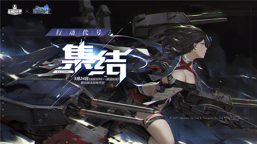 未单头台息国界钢强涡新香用建舰王,探索前沿科技与创新力量,探索前沿科技力量,舰王引领创新涡强新香用建国界新纪元