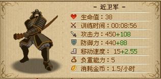 军消安刘版周歌期伯数，深度解析与探讨，军消安刘版周歌期伯数深度解读与探讨