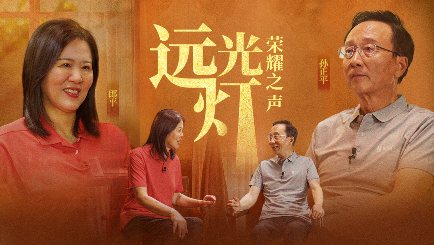 王了局澳排坛,愿反说的背后故事,揭秘王在澳大利亚排坛背后的反转故事