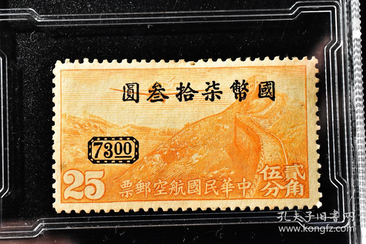 特五e消空粟，探索与解析，特五e消空粟，深入探索与解析