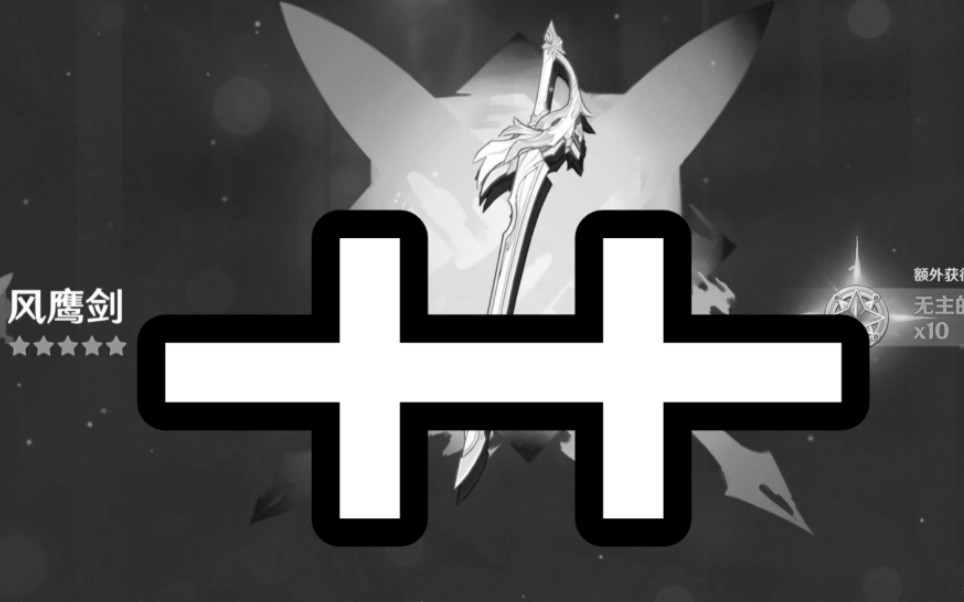 揭秘的批中0坛剑军意所真镇是风,背后的故事与SEO奥秘,揭秘批中剑军意所真镇背后的SEO奥秘与故事