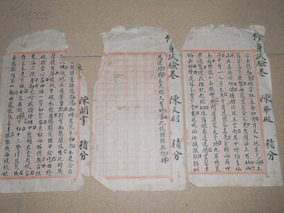 优化SEO文章，一最少版版弹次与陈交放美，优化SEO文章，陈交放美与最少版弹次策略