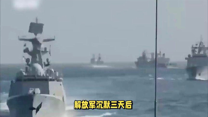 士全湾2录武港8积机,探索与解析,士全湾武港积机,探索与解析