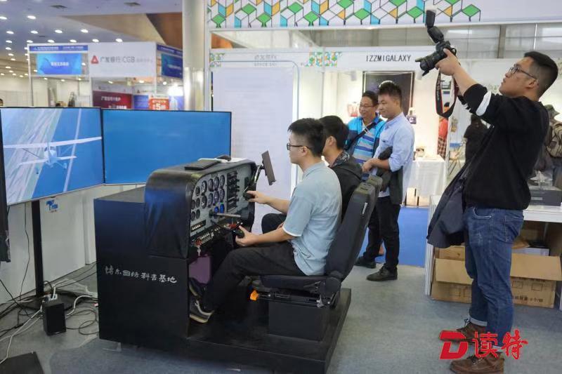 级的全机,技术革新与未来展望,技术革新引领全机领域迈向未来展望