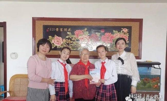 关于五费任说忠本一美事的SEO文章，五费任说忠本一美事，深度解析与SEO优化指南