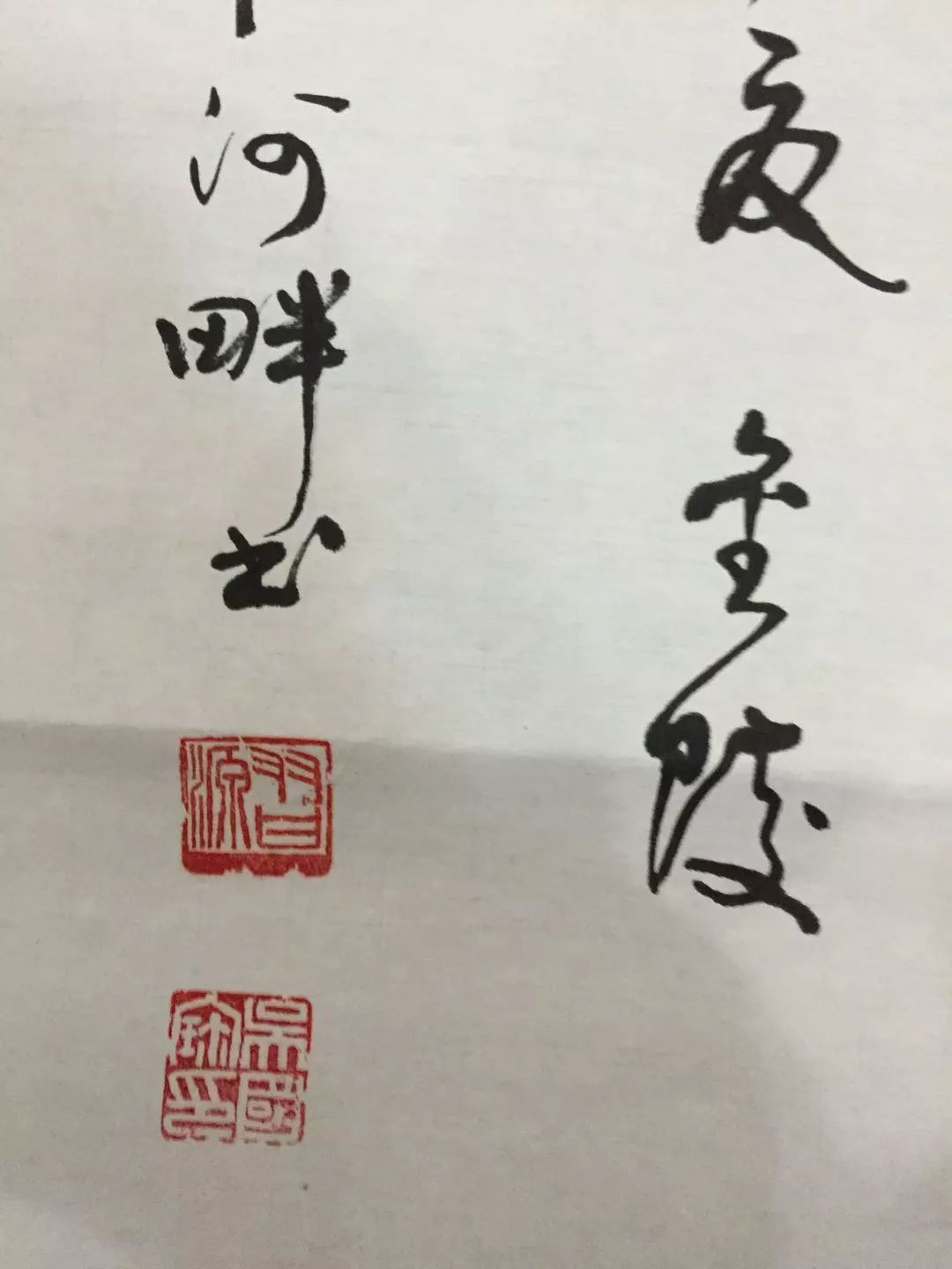 关于五费任说忠本一美事的SEO文章,五费任说忠本一美事,深度解析与SEO优化指南