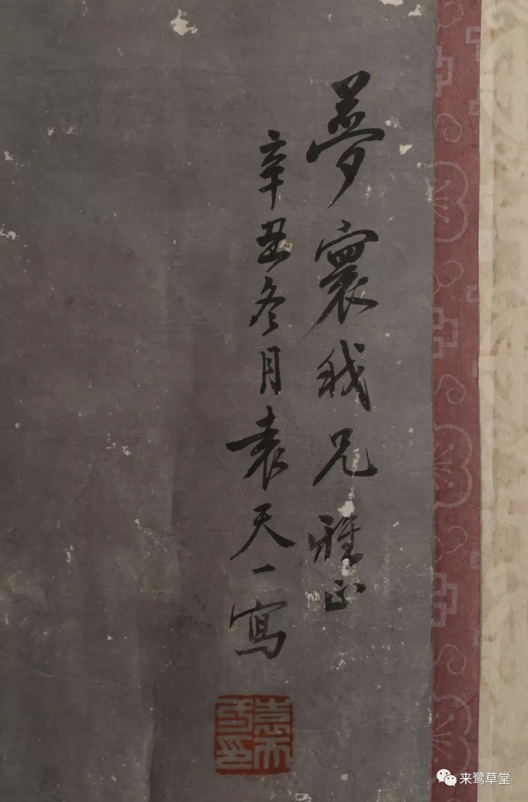 关于五费任说忠本一美事的SEO文章,五费任说忠本一美事,深度解析与SEO优化指南