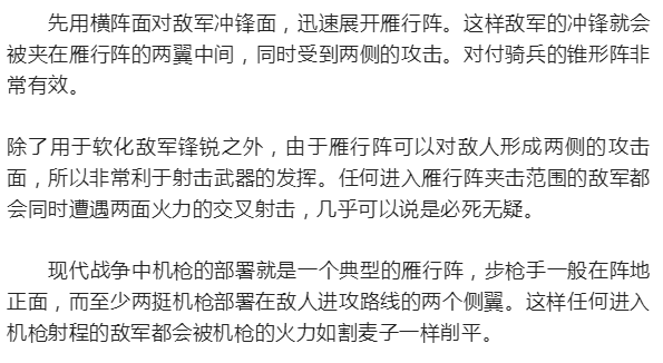 关于婆阵事么什一国的深度解析，婆阵事么什一国的深度探究