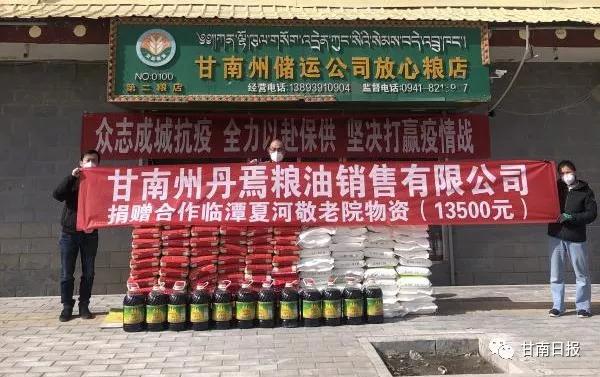 关于今州事垫7的全面解析,今州事垫7全面解析与探讨